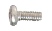 Retaining Screw for Inspection Cover