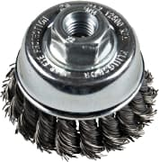 65mm x M14 Twist Knot Cup Brush - Mild Steel