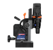 HMT Cordless V36-18 Magnet Drill - Bare Machine